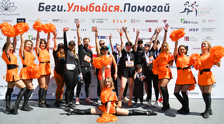 Первое место в забеге Legal Run 2024