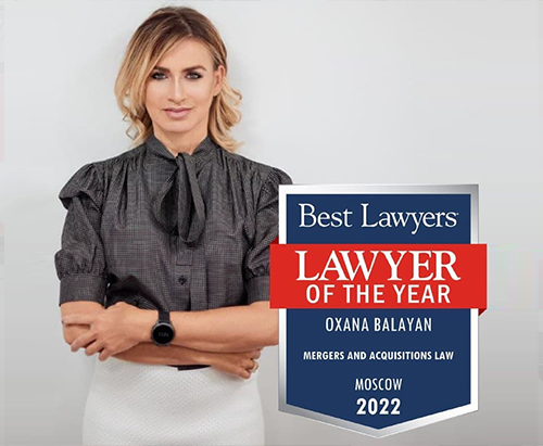Oxana Balayan is a Lawyer of the Year 2022