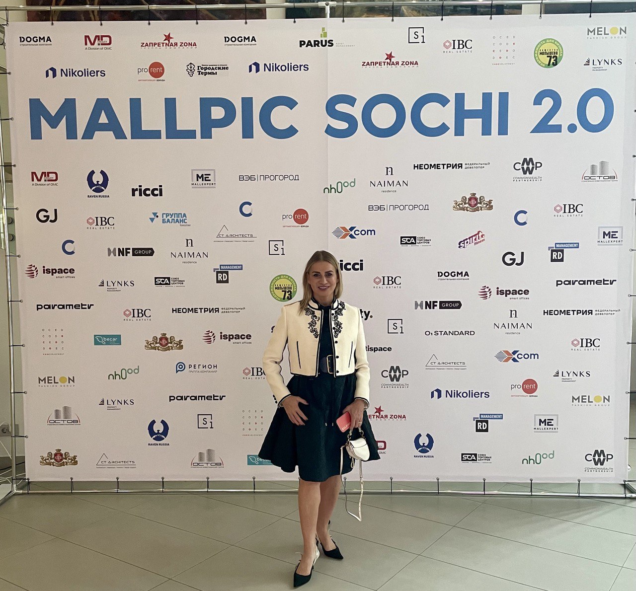 BALAYAN GROUP приняла участие в международной выставке MALLPIC 2.0