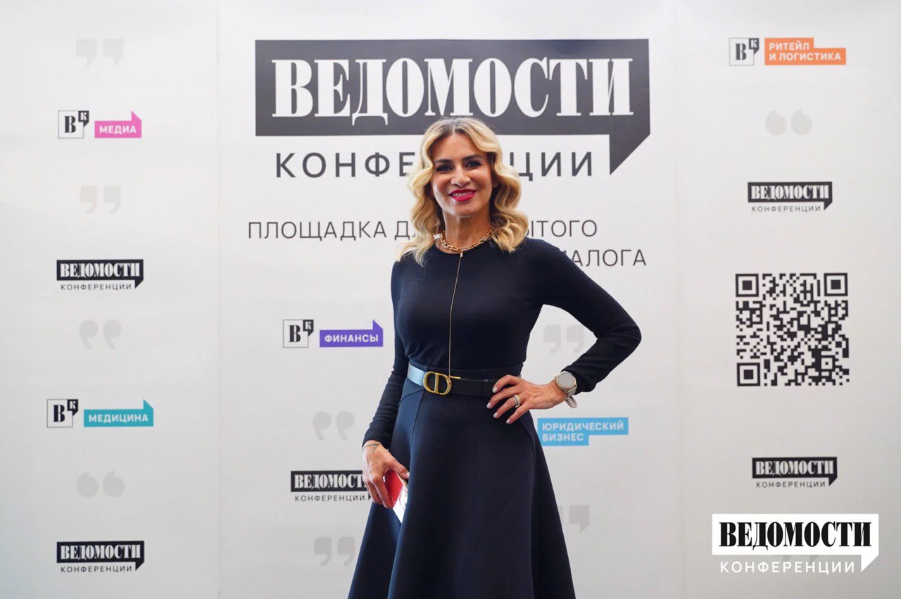 Оксана Балаян – модератор ключевой сессии XX юбилейного Юридического Форума газеты «Ведомости»